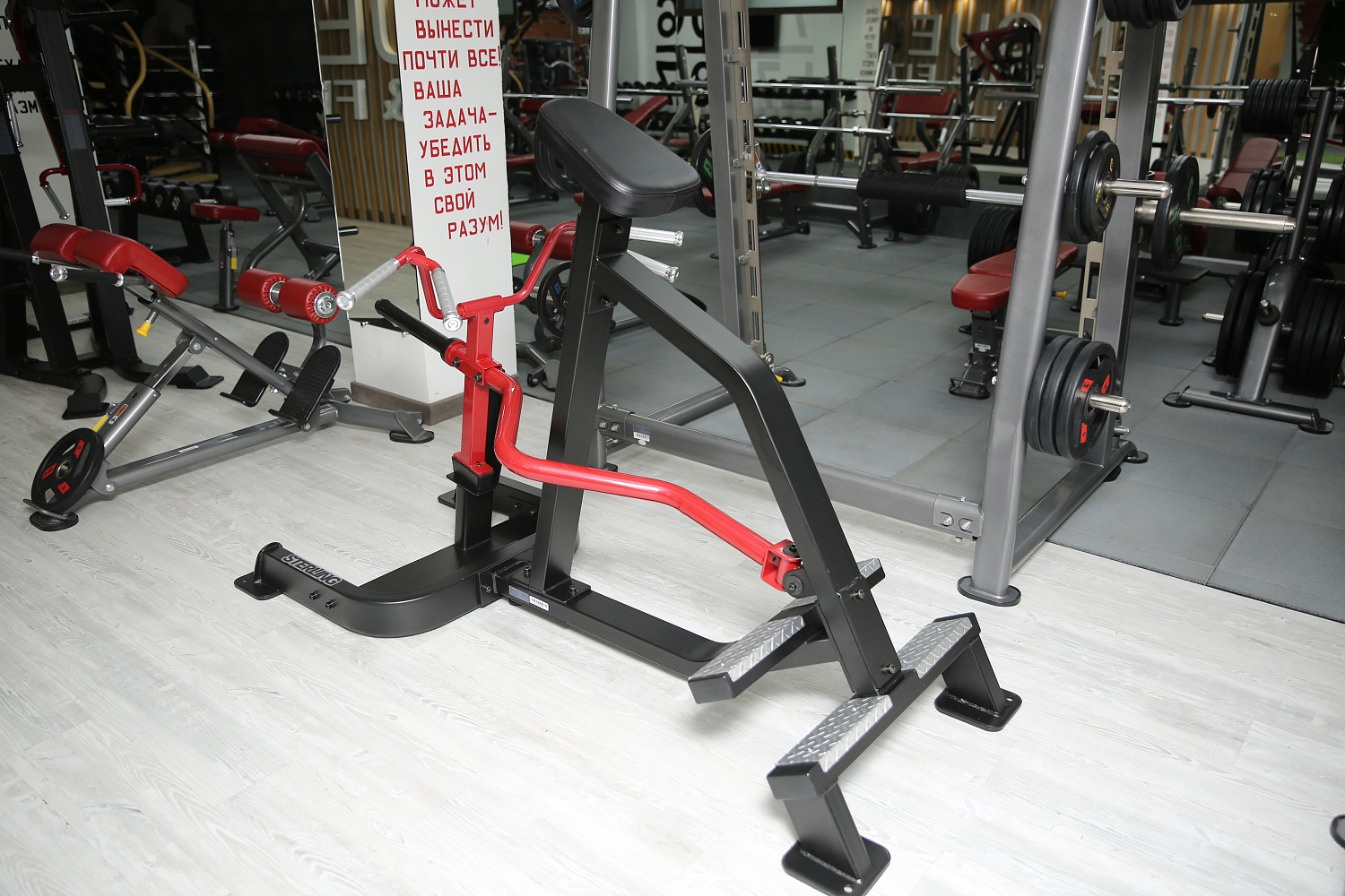 Фитнес-клуб "Unique one Health & Fitness"