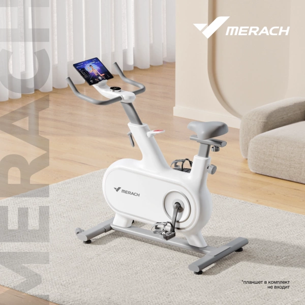 Спин-байк домашний MERACH MR-S06 WHITE